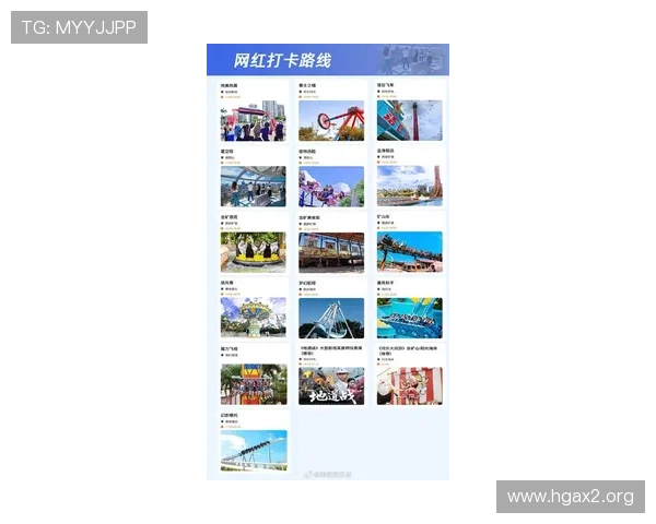 欢乐谷官方网站:全面了解主题乐园最新资讯与活动安排